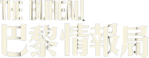 The Bureau