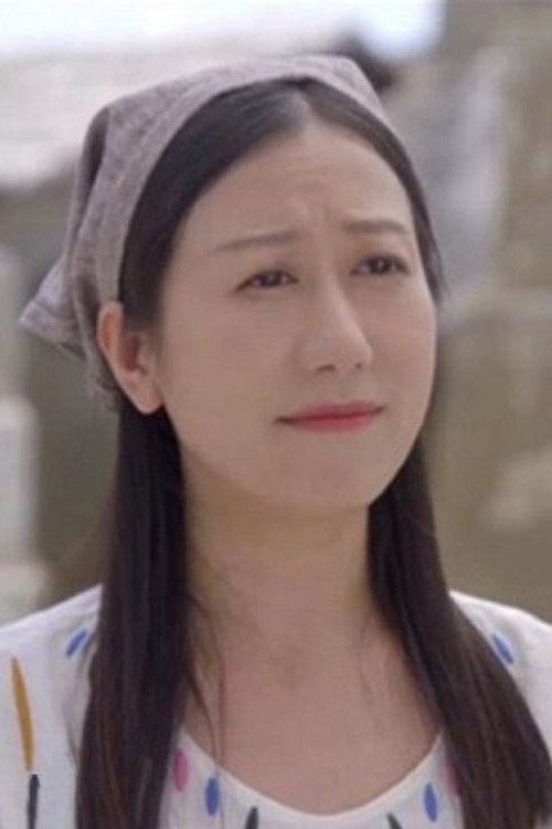 Chen Yan Yan poster