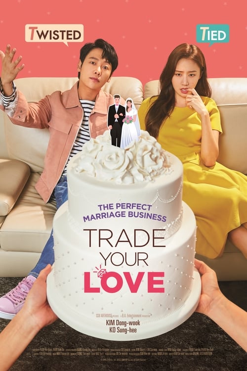 Poster 어쩌다, 결혼 2019