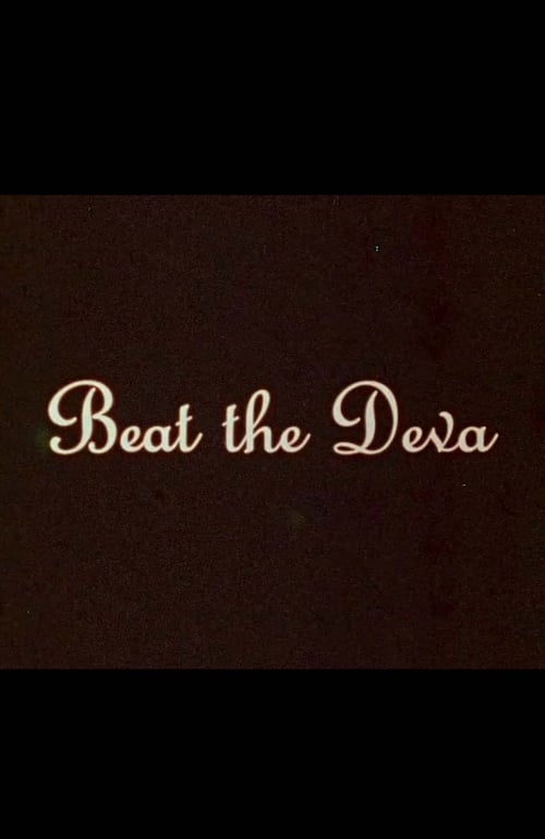 Beat the Deva 1980