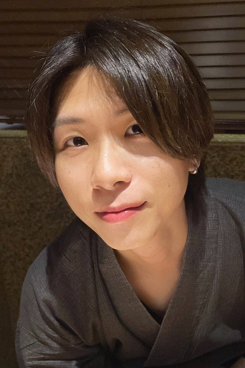 Shiro Kitayama