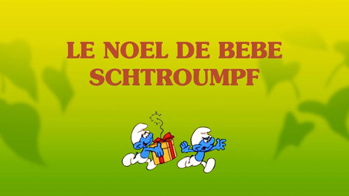 Image Le Noël de Bébé Schtroumpf (Le Premier Noël de Bébé)