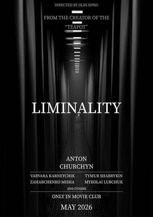Liminality