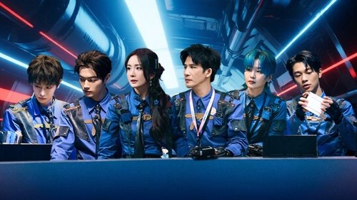 Image de l'épisode 153