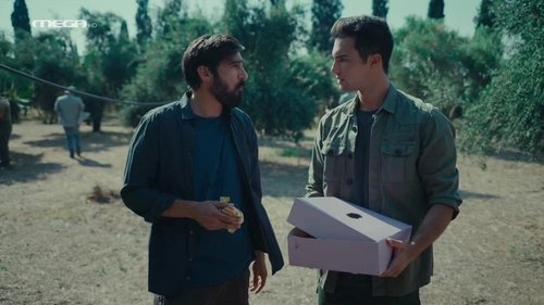 Épisode 14