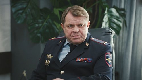 Image de l'épisode 50