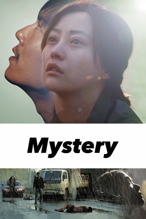 Mystery