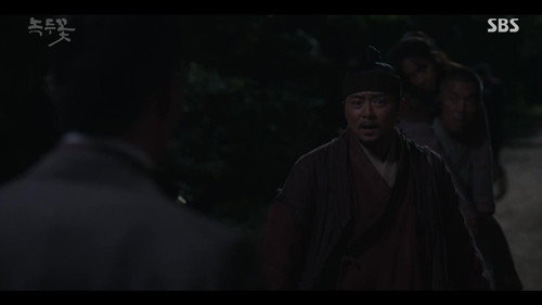 The Nokdu Flower still