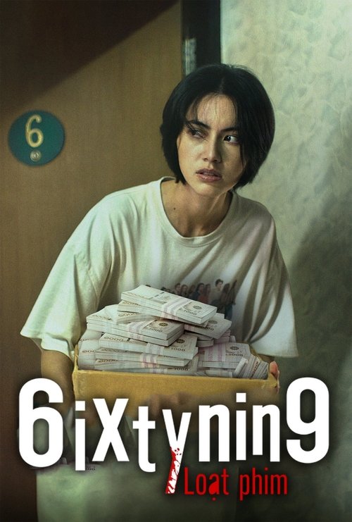 1UcMkIGKk8JGIPKDJ6yzxtzr8fl.jpg