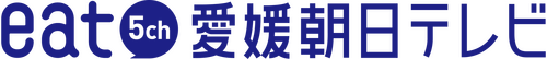 Ehime Asahi TV