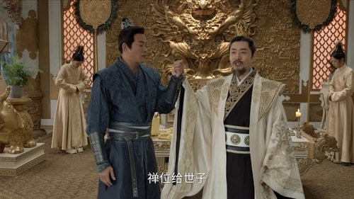 Episode 7