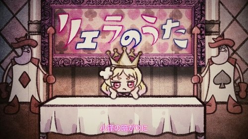 Image de l'épisode 27