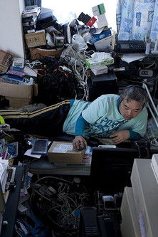 Hikikomori: Japan's Vanishing People poster