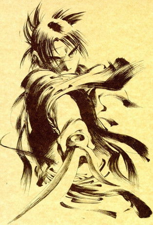 Escena 5 de Mugen no Juunin