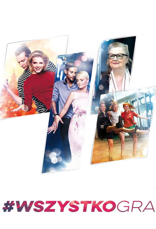 Постер фильма