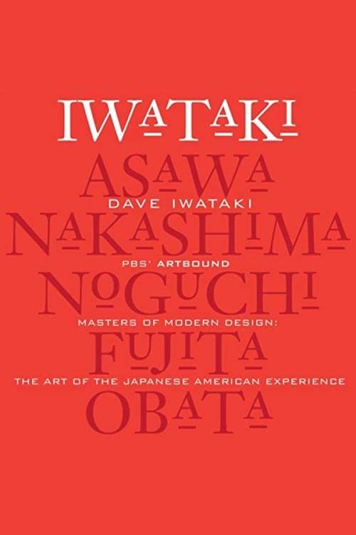 Masters of Modern Design: The Art of the Japanese American Experience