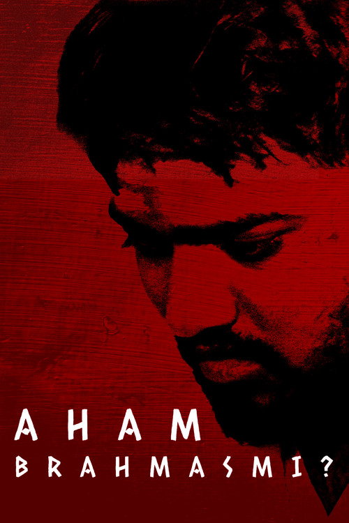 Aham Brahmasmi?