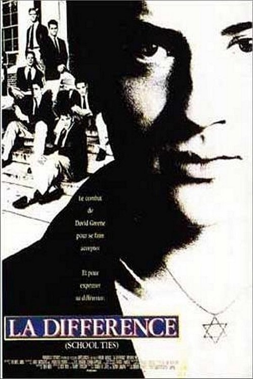 Poster image du film La Différence La Différence