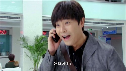 Image de l'épisode 1