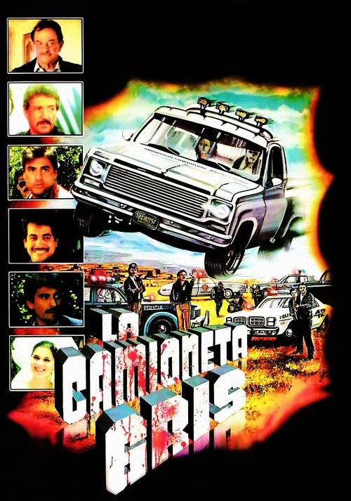 La camioneta gris 1990