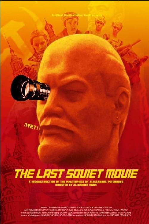 Poster Pēdējā padomju filma 2003