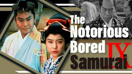 The Notorious Bored Samurai 9