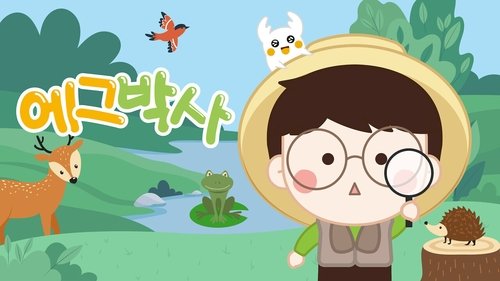 Egg&Bugs