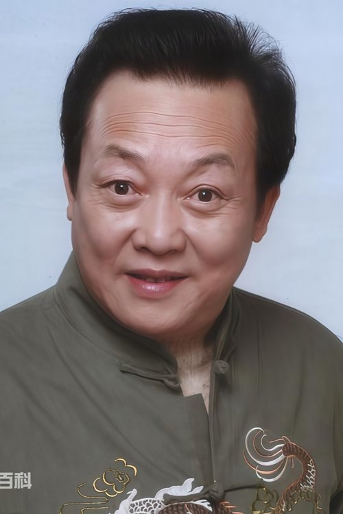 image person