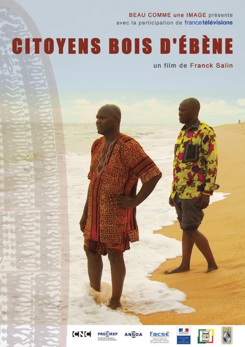 Citoyens bois d'ébène movie poster player
