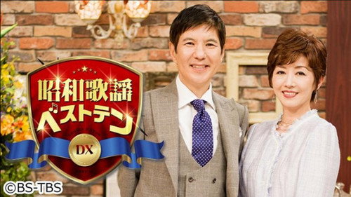 昭和歌謡ベストテンDX - Season 1 Backdrop Blur