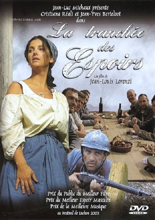 La Tranchée des espoirs 2003