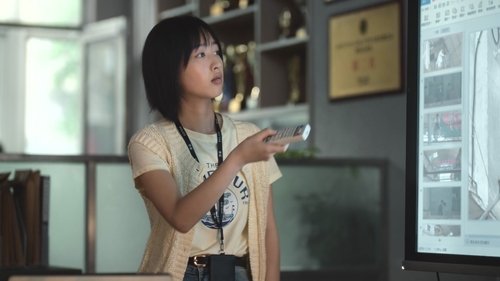 Épisode 17