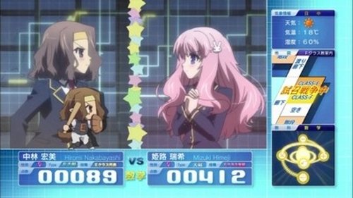 Épisode 1