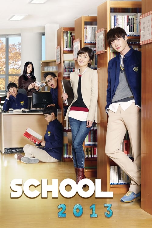 Poster Image for School 2013