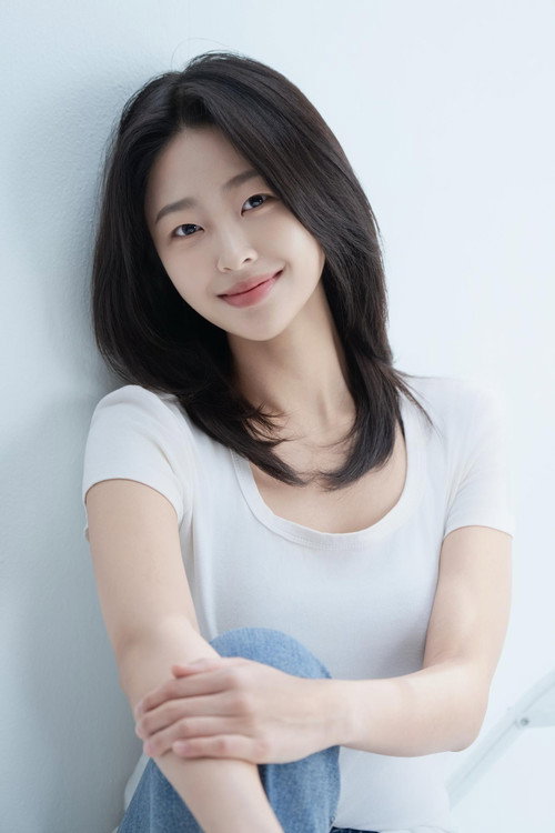 Hwang Chae-eun photo 2