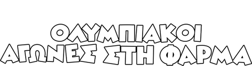 Barnyard Olympics