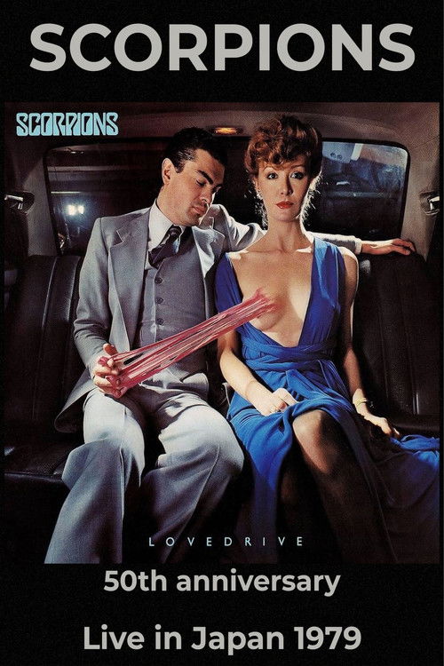Scorpions: Lovedrive: 50th Band Anniversary poster