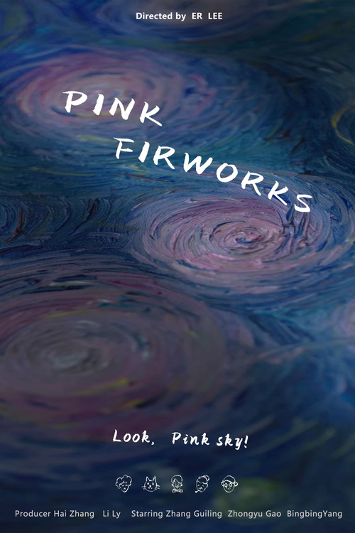 Pink Fireworks official trailer poster