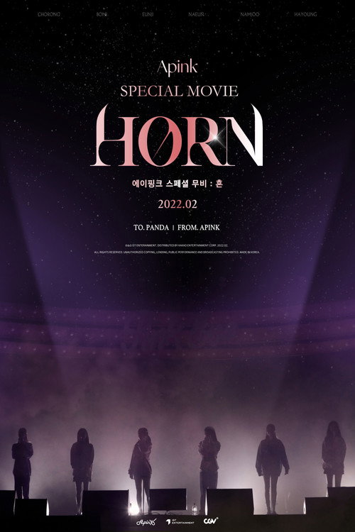 Apink Special Movie: Horn