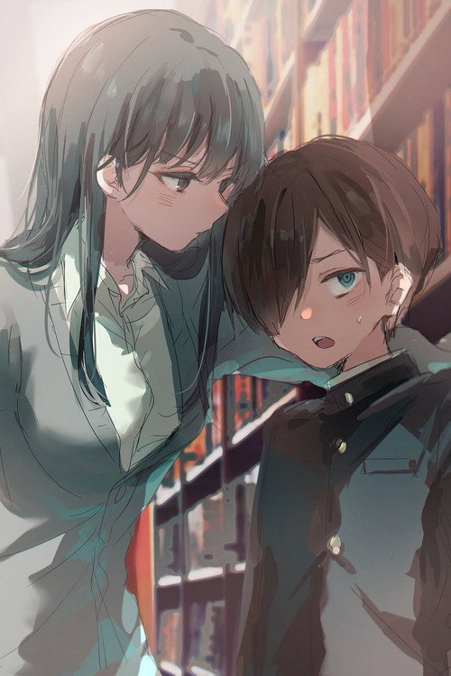 The Dangers in My Heart Poster Blur