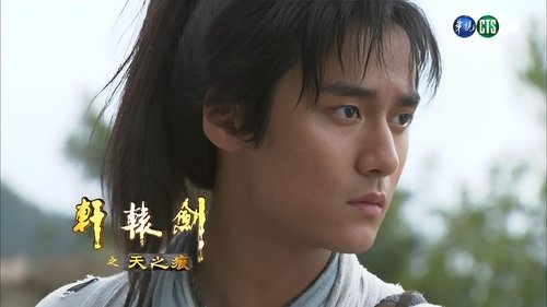 Image de l'épisode 3