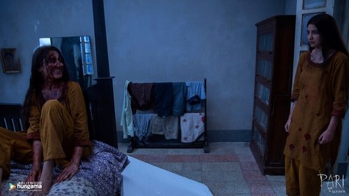 Pari (2018)