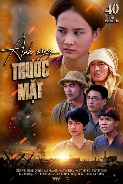 Ánh Sáng Trước Mặt