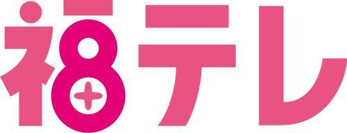 Fukushima Television Broadcasting
