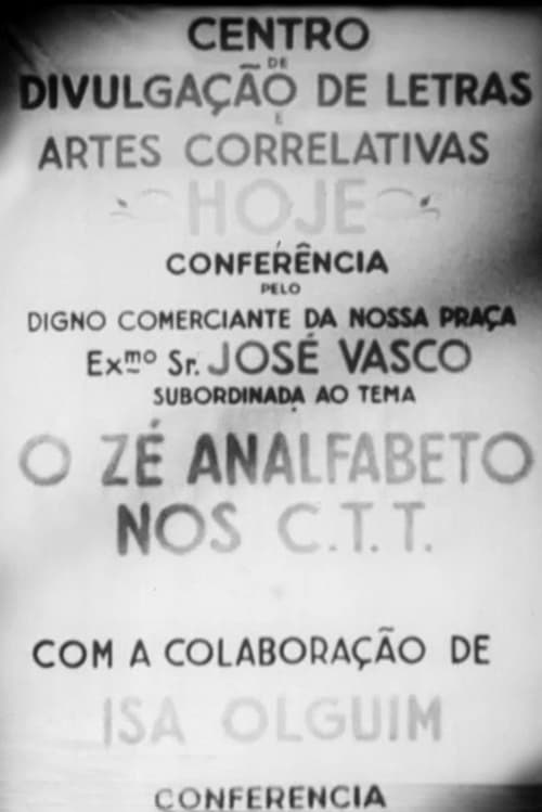 Poster O Zé Analfabeto nos CTT 1952
