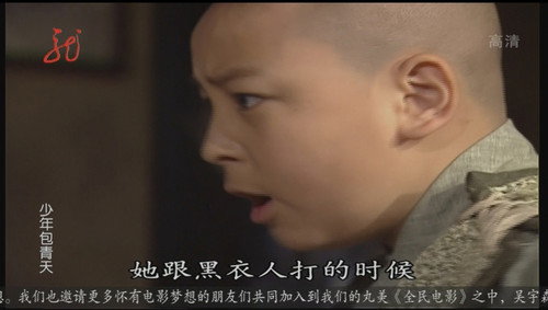 Episode 43