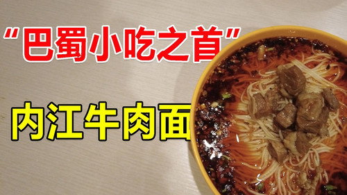 Episode 40