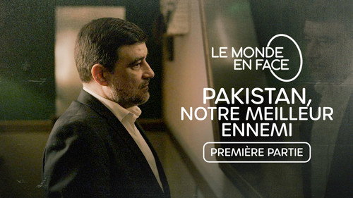Image Première partie
