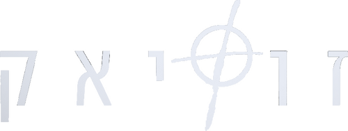 Zodiac