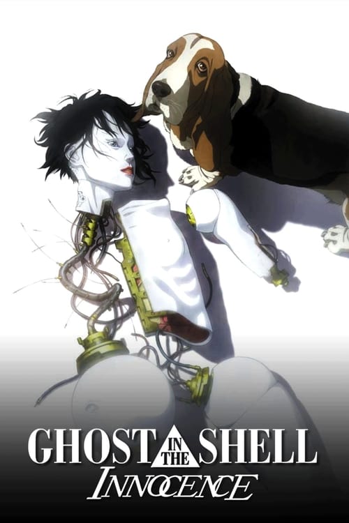 Poster Image for Ghost in the Shell 2: Innocence